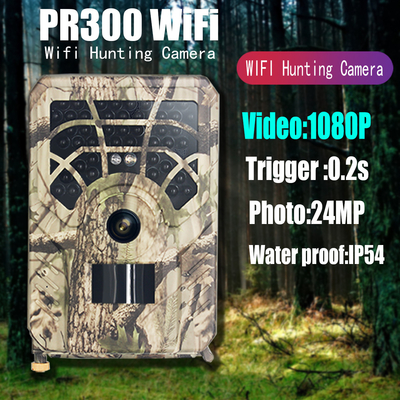 PR300A Wifi Trail Camera 46pcs 940nm IR LEDs Wireless App 24MP 1080P Solar Powered