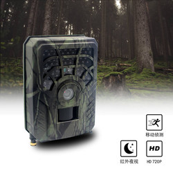 PR300C 5MP Trail Cameras With Night Vision Motion Activated Waterproof 720p Full Hd Video