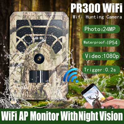 PR300A Wifi Trail Camera 46pcs 940nm IR LEDs Wireless App 24MP 1080P Solar Powered