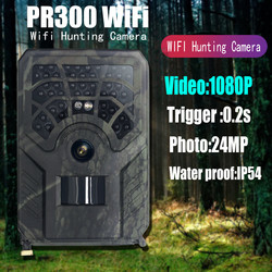 PR300C WIFI  Hunting Camera i1296P IP54 Warterproof PIR wireless APP